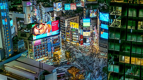Shibuya Scramble Crossing